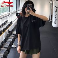 LI-NING 李宁 速干短袖男女2024夏季半袖跑步健身透气情侣t恤训练运动服