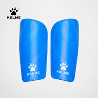 KELME 卡尔美 护腿板2022年加厚足球比赛训练成人儿童插板运动护具