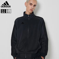 adidas 阿迪达斯 正品adidas阿迪达斯外套男女春秋经典条纹运动服情侣休闲夹克上衣