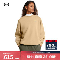 安德玛 UNDERARMOUR）秋冬Icon女子高克重圆领运动休闲保暖抓绒卫衣1386486 骆驼棕263 L