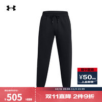 安德玛 UNDERARMOUR）库里Curry Splash男子印花束脚篮球运动长裤1387607 黑色001 L