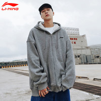 百亿补贴：LI-NING 李宁 外套男连帽卫衣2024秋冬季新款宽松外套休闲服加绒保暖运动服