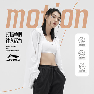 LI-NING 李宁 Lining/李宁运动服外套男女款开衫连帽拉链卫衣秋冬跑步长袖上衣