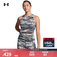 安德玛 UNDERARMOUR）秋冬Project Rock强森女子弹力训练运动背心1388090 黑色001 S