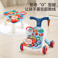 宝宝幼儿学步手推车 儿童学步投篮游戏桌多合一男宝女宝滑步车