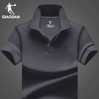 QIAODAN 乔丹 t恤男短袖夏季新款速干透气运动服休闲男士宽松翻领polo衫男