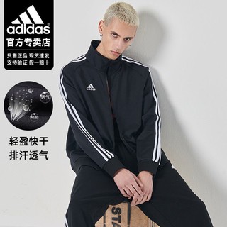 adidas 阿迪达斯 外套薄男女情侣旗舰官网经典条纹休闲运动服夹克衫