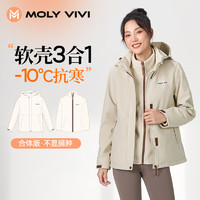 MOLY VIVI 魔力薇薇 女款冲锋衣 MLLJ23402