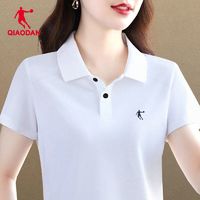 QIAODAN 乔丹 中国乔丹短袖T恤女polo衫女夏季新款翻领运动体恤白色商务半袖女