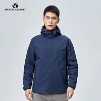 Rock Cloud 岩云冲锋衣三合一户外登山服外套男防水防风