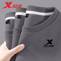 XTEP 特步 卫衣男冬季圆领卫衣新款宽松官方正品休闲服内搭长袖运动上衣