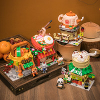 PANTASY 拼奇 功夫熊猫街景4件套