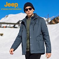 Jeep 吉普 冲锋衣三合一可拆卸两件套户外防风运动外套男登山防寒服男