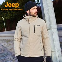 Jeep 吉普 秋冬新品男士冲锋衣软壳两件套户外登山服J232094082