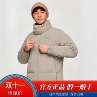 Rock Cloud 岩云秋岩羽绒服情侣保暖加厚连帽休闲外套男款