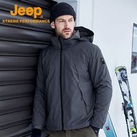 Jeep 吉普 三合一冲锋衣男新款户外专业防雨登山服防风外套秋抓绒两件套