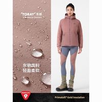 PELLIOT 伯希和 Primaloft金标P棉连帽棉服女24新款户外轻薄外套