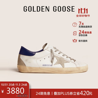 GOLDEN GOOSE/GGDB 黄金鹅男女同款   经典款休闲款牛皮革小脏鞋 蓝尾 36