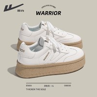 WARRIOR 回力 德训女鞋2024新款秋季百搭配裙子软底小白鞋休闲奶fufu鞋子