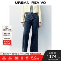 URBAN REVIVO UR2024秋季女装时髦复古休闲微喇水洗牛仔长裤UYU840015 蓝色 29