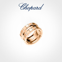 Chopard 萧邦 明星同款Chopard萧邦Ice Cube18K玫瑰金小冰块对戒戒指