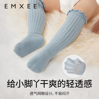 EMXEE 嫚熙 婴儿袜子防蚊袜新生儿宝宝长筒袜夏季薄款过膝 蔷薇粉+青苔+白色 3双 6-12个月