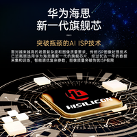 胜利汽车隐藏式行车记录仪2024年免走线专车前后双摄