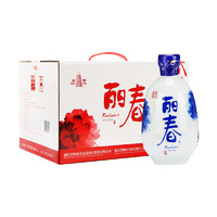 88VIP：塔牌 绍兴黄酒8年牡丹丽春375ml*6瓶整箱装礼盒手工冬酿花雕送礼