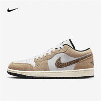 NIKE 耐克 Air Jordan 1 Low SE 男款运动鞋 DZ4130-201