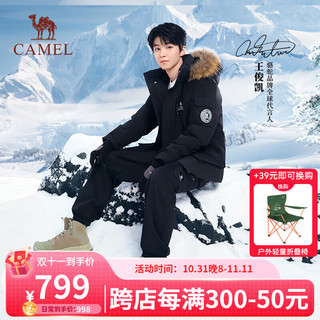 CAMEL 骆驼 冬季新款工装派克大毛领加厚羽绒服男女 幻影黑