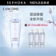 今日必买：LANCOME 兰蔻 净澈焕肤双重精华水 150ml（赠同款50ml*3）