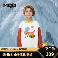 马骑顿（MQD）童装男大童冬季趣味撞色卡通圆领卫衣 米白 140cm