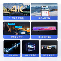 BLACKVIEW 凌度 12英寸流媒体行车记录仪高清夜视前后双录倒车影像凌渡后视镜一体 4K超清单镜头+手机查看+128G