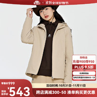 Kappa 卡帕 棉服2023女冬连帽户外防寒服保暖简约字母长袖外套 灰卡其-602 S