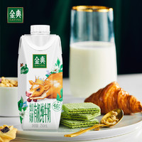 88VIP：SATINE 金典 yili 伊利 金典 娟姗有机纯牛奶 250ml*10盒