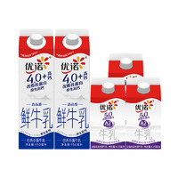 88VIP：yoplait 优诺 新鲜早餐奶原生高钙4.0牛奶950ml*2瓶+5.0牛奶435ml*3瓶