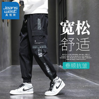 JEANSWEST 真维斯 裤子男秋冬季新款加绒休闲裤男士宽松运动束脚高街工装男裤装DDWD 7716黑色 2XL