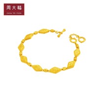 CHOW TAI FOOK 周大福 韩美林传承足金黄金手链寓意龙年有余计价F234148