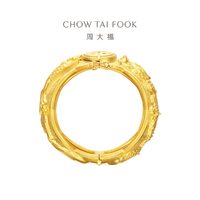 CHOW TAI FOOK 周大福 “囍”字龙凤婚嫁大克重黄金足金手镯女计价EOF1360