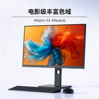 Innocn 联合创新 27英寸显示器120Hz IPS广色域 旋转升降底座