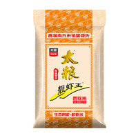 太粮 靓虾王 油粘米 15kg