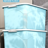 馨馨家居 馨馨加厚特大号收纳箱塑料家用衣服被子玩具整理盒储物箱子学生教室用