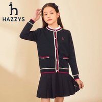 HAZZYS 哈吉斯 女童秋款针织开衫线衣