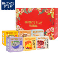 BAOZHISU 宝之素 港式甜品粥礼盒 1170g 6口味