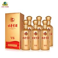 百亿补贴：古井贡酒 V6 50度500ml*6瓶 整箱装 浓香型白酒 送礼袋