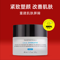 大额加补：SKINCEUTICALS 修丽可 紧致塑颜AGE精华面霜 48ml