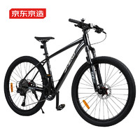 京东京造 山地车自行车XC600成人禧玛诺20速玛瑙黑（身高170-185）