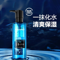 L'OREAL PARIS 欧莱雅男士护肤水能保湿酷爽水凝露120ml须护水露控油补水保湿清 1瓶装