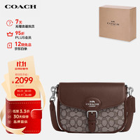 COACH 蔻驰 女士中号马鞍包 单肩斜挎包 CU998SVS8S