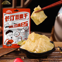 ROYAL COMES 皇家来了 长汀豆腐干 香辣味 100g/袋 5包